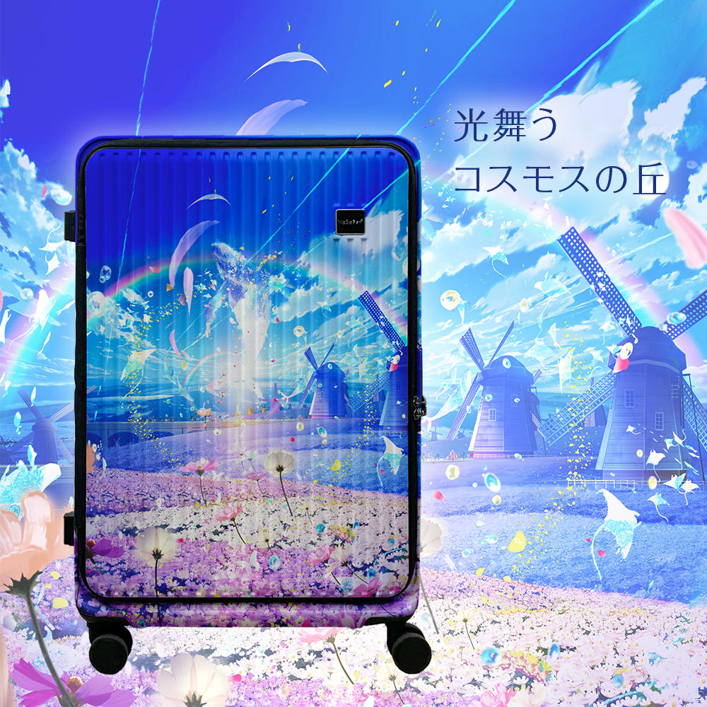 德國NaSaDen納莎登前開行李箱【Makoron空に浮かぶ海物語】第一波聯名印花拉鍊行李箱29吋(早鳥預購中)